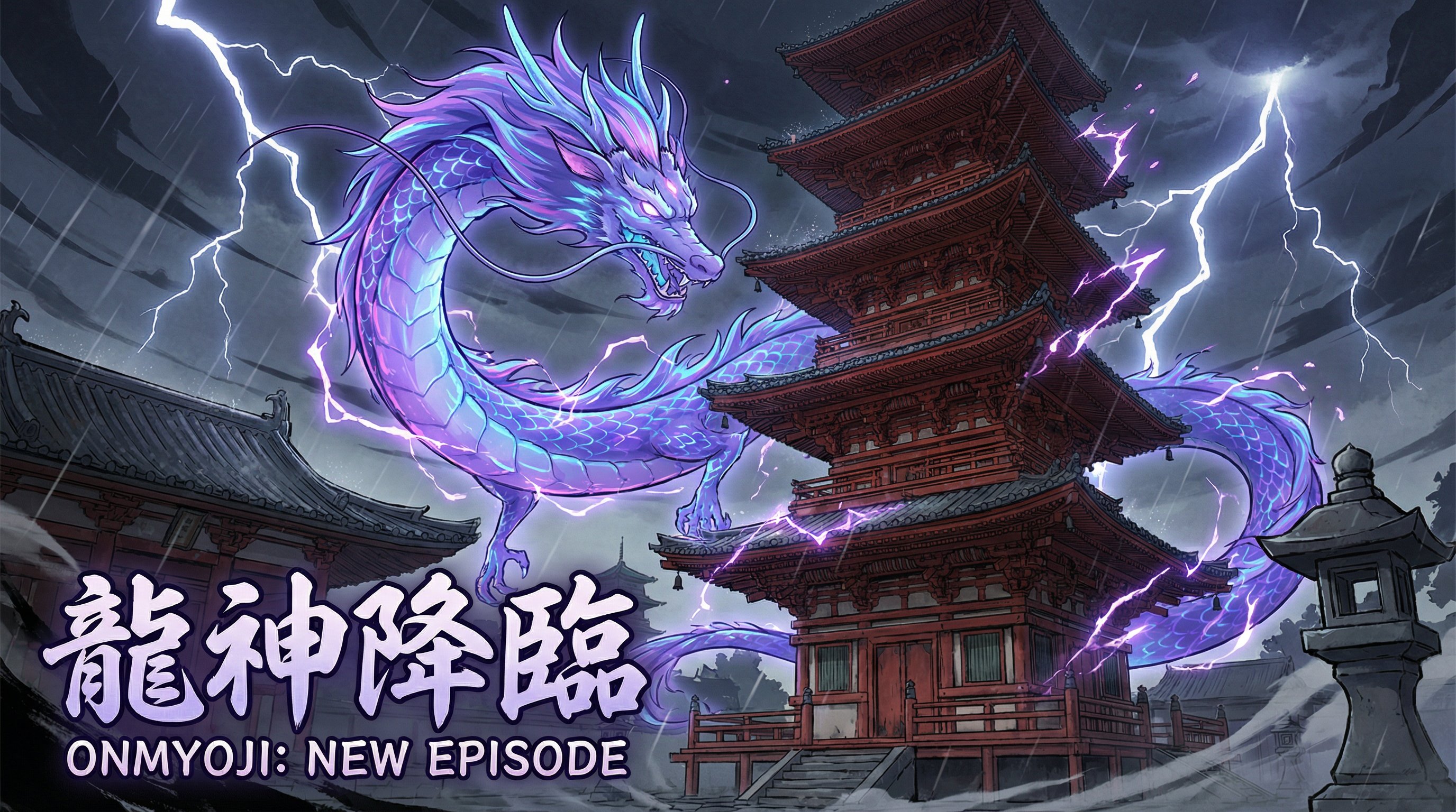 草莓视频 MV拍摄视频